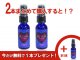 オキシトシンラブ の画像3