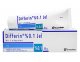 ディフェリンゲル 30g の画像2
