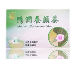 腸潤養顔茶5箱 100包