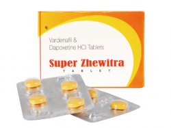 スーパーゼビトラ 20mg＋60mg28錠【カートにいれると 15% OFF！】