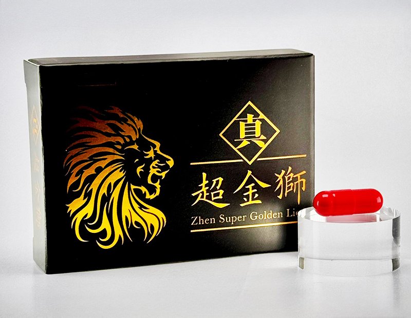 真・超金獅 の画像1