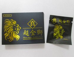 真・超金獅 2箱 8錠