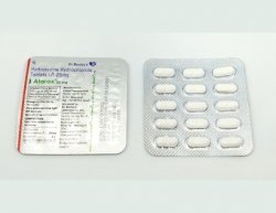 アタラックス 25mg5シート75錠